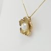 9ct Yellow Gold and Freshwater Pearl Flower Pendant on Chain-1330