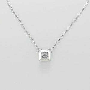 18ct White Gold Diamond Pendant and chain-0