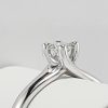 18ct White Gold Solitaire Ring -1521